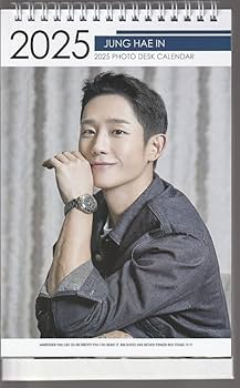 チョンヘイン　シーグリ　2024 Amazon.co.jp: チョン ヘイン 2024 SEASON'S GREETINGS シーグリ